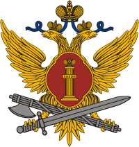 ГУФСИН России, кемерово, новокузнецк, прокопьевск, юрга, белово, анжеро-судженск, междуреченск, межевание, инвентаризация, кадастровый учет, геодезия, земельные участки, топографическая съемка, технический план, межевой план, росреестр, акт обследования, недвижимость, земля, инженерные изыскания, инженерно-геодезические изыскания