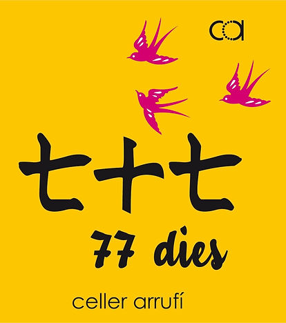 77 dies back.jpg