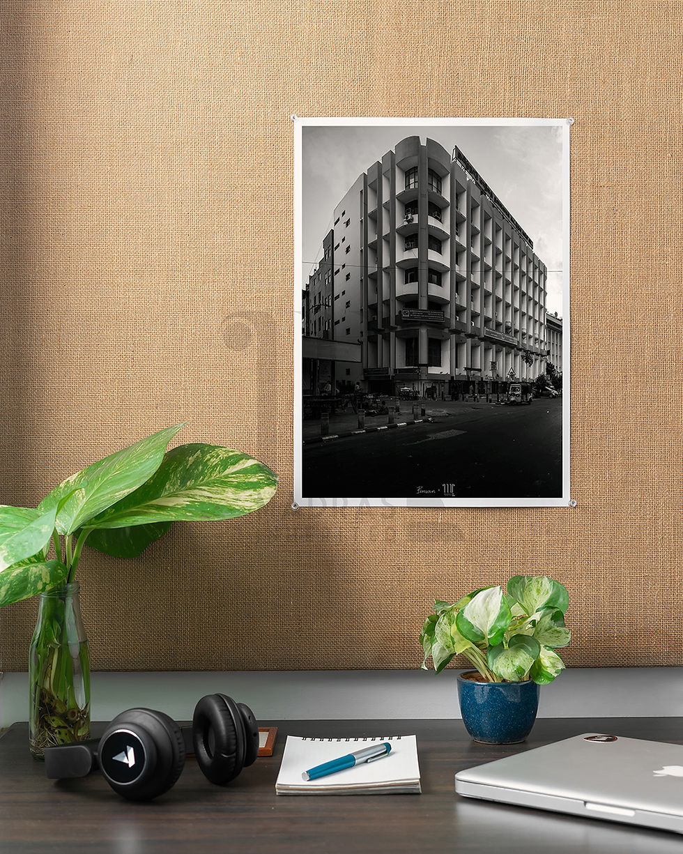 Thumbnail: 'Deco in Madras' Fine Art Prints