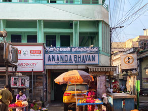 Everything that Glitters is Old