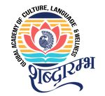 GACLW 2025 one.png