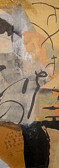 Begun Long Ago   painting + shodo