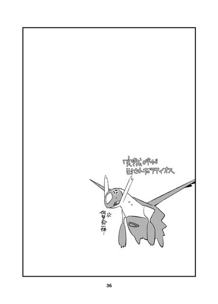 36.jpg
