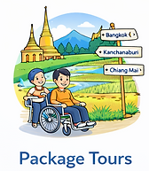 Package Tours.png
