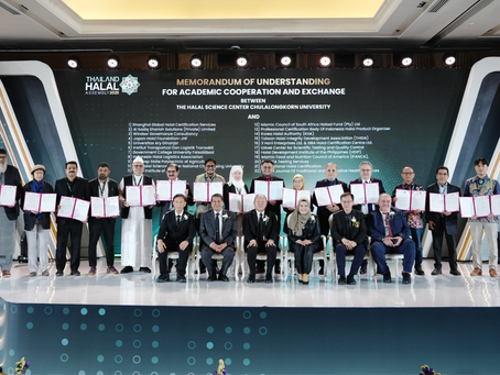 Exciting Milestone for Macau: Enhancing Access to Halal Standards Through MOU Signing