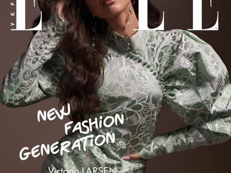 EXCLUSIVE INTERVIEW WITH MISS SUPRANATIONAL DENMARK 2024 VICTORIA LARSENSpecial for ELLE.UA