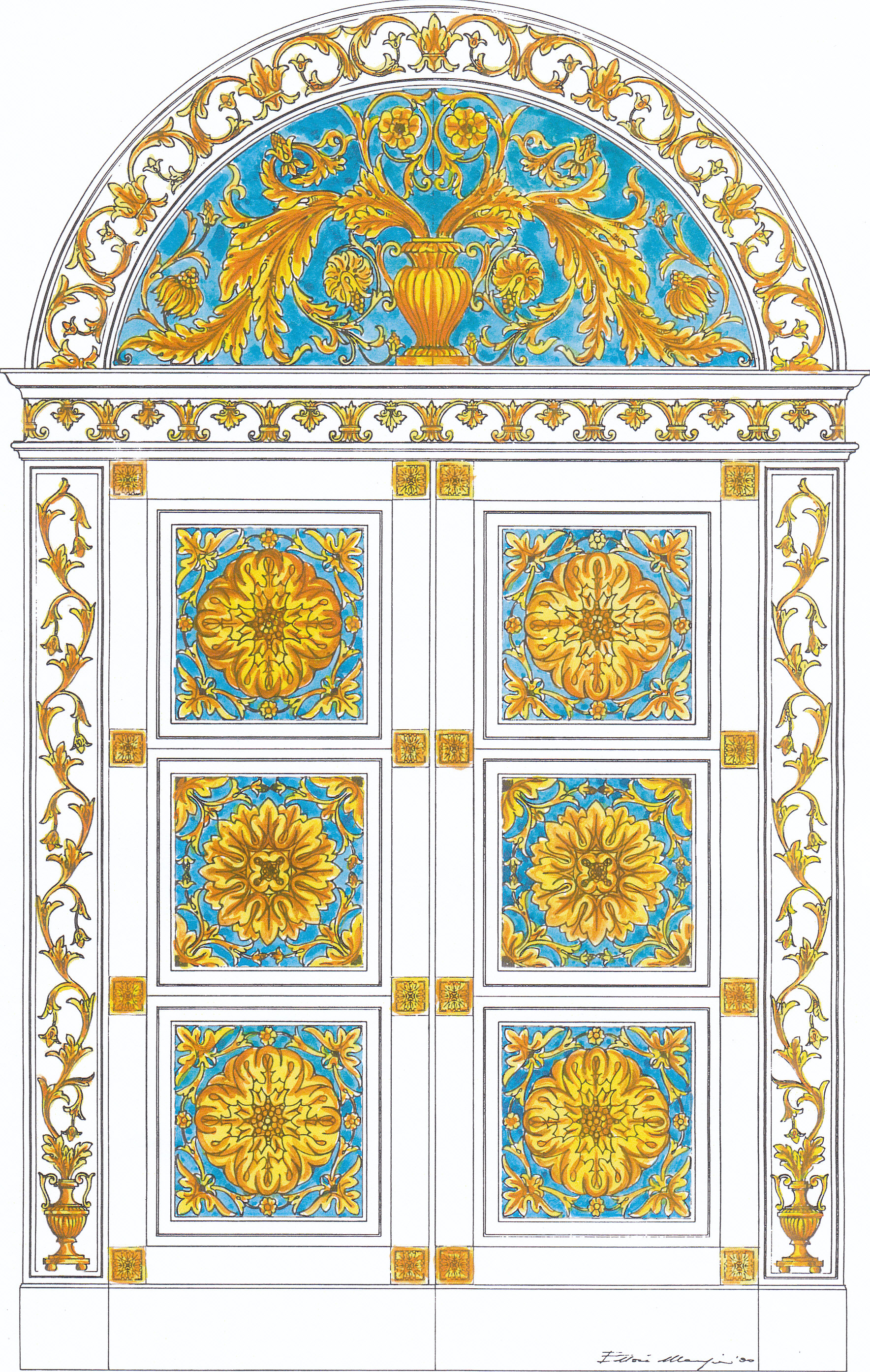 DOOR FOR U.A.E. - P2