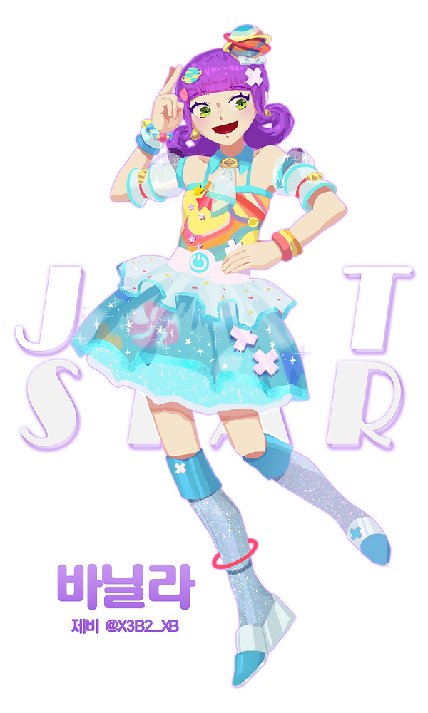 제비_바닐라_제트별(Jet).png