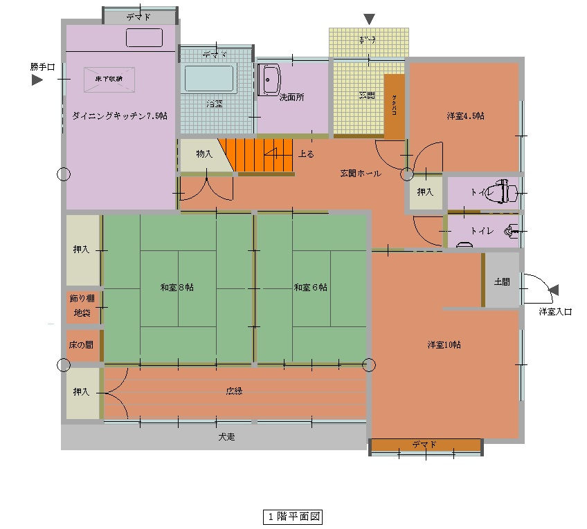中之条小林邸1階平面図 01