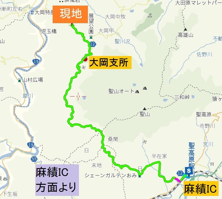 現地アクセス 麻績IC