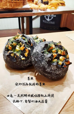 麵包7