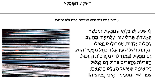 Screenshot 2020-03-19 at 21.00.57.png