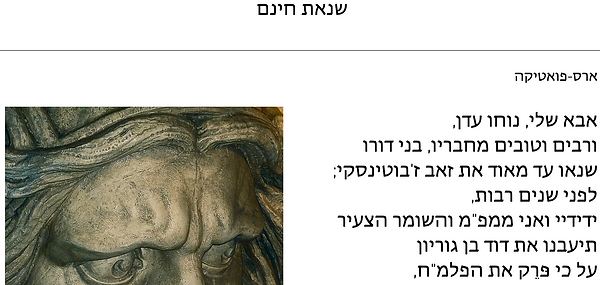 Screenshot 2020-03-19 at 21.07.09.png