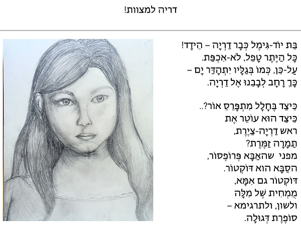 Screenshot 2020-03-19 at 20.35.55.png