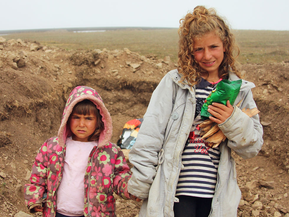 Eski İpekyolu/Gümüşhane