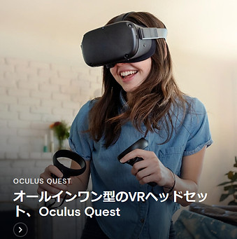 vr.jpg