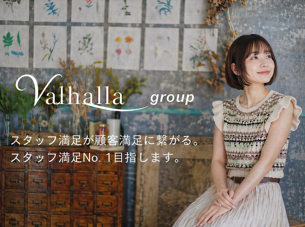 line_oa_chat_260502_132444.jpeg