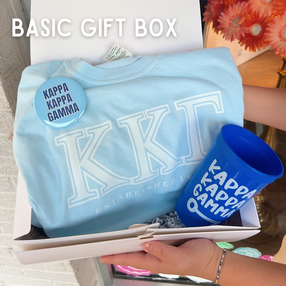 Thumbnail: Kappa Kappa Gamma Sorority Gift Boxes