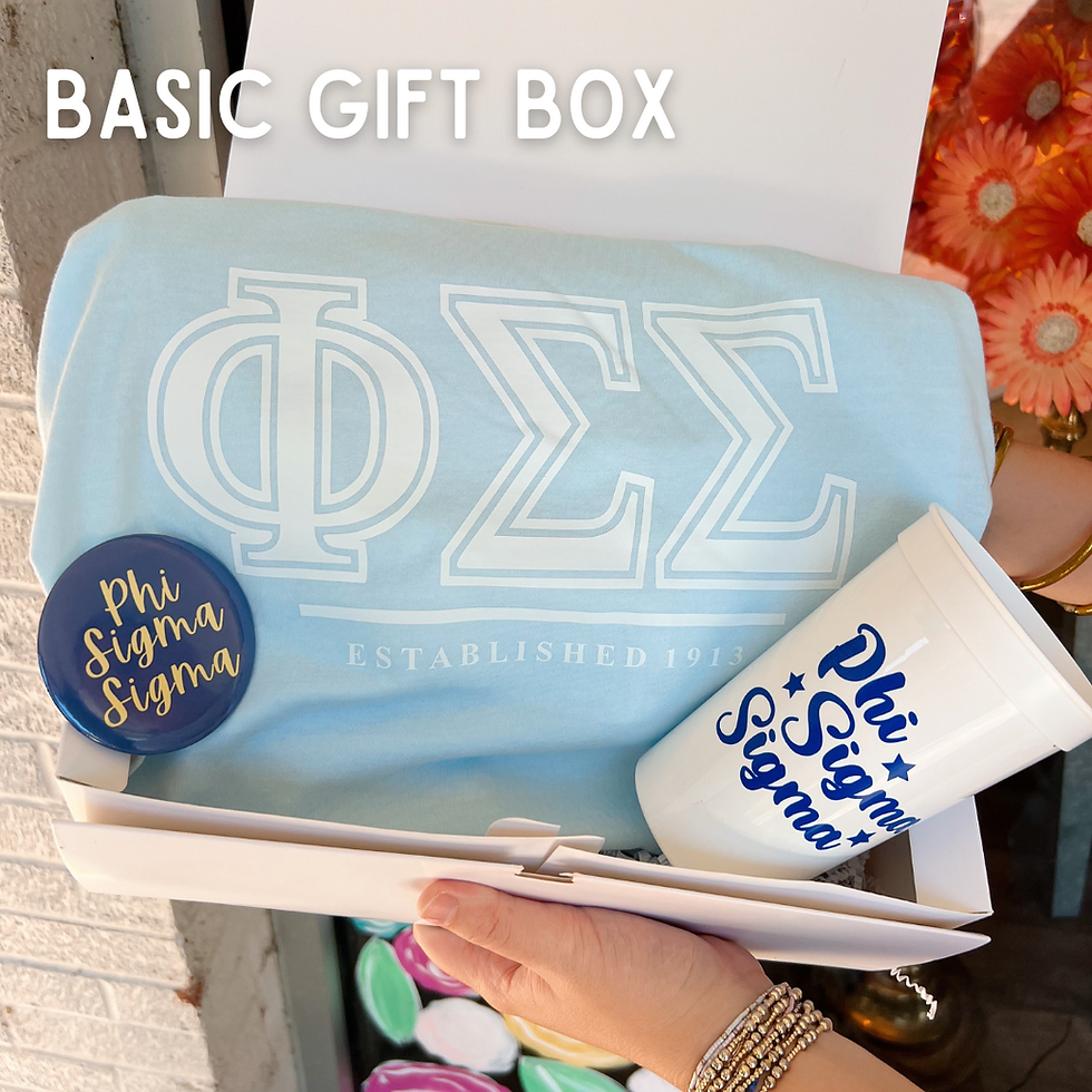 Thumbnail: Phi Sigma Sigma Sorority Gift Boxes