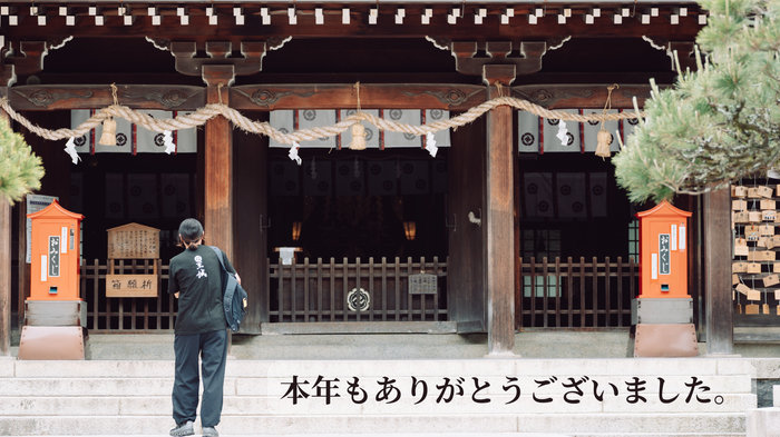 「事業の壁打ち＆キャリア相談」と