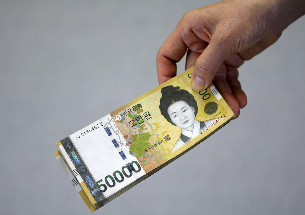 월변대출