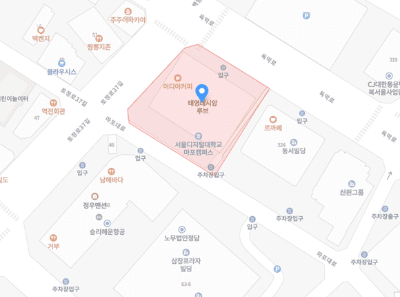 공덕역 마사지 구인구직 수아르테라피 위치