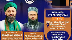 Join us for a Spiritual Talk on Al Isra'a Wal Meraaj at Sayyidah Fatemah Islamic Centre, Milton!