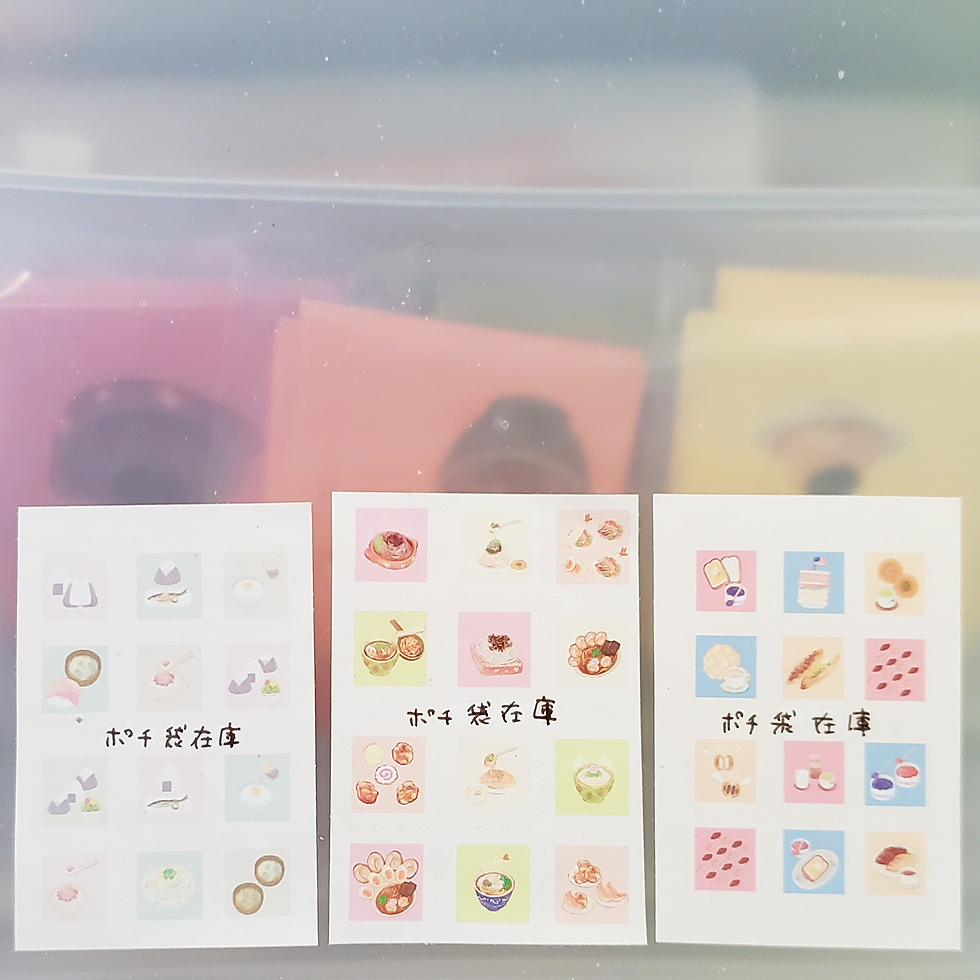 サムネイル： ひと言描き込める小さなインデックスシール（✏文房具、🍙お米、🍞パン、🍜麺）