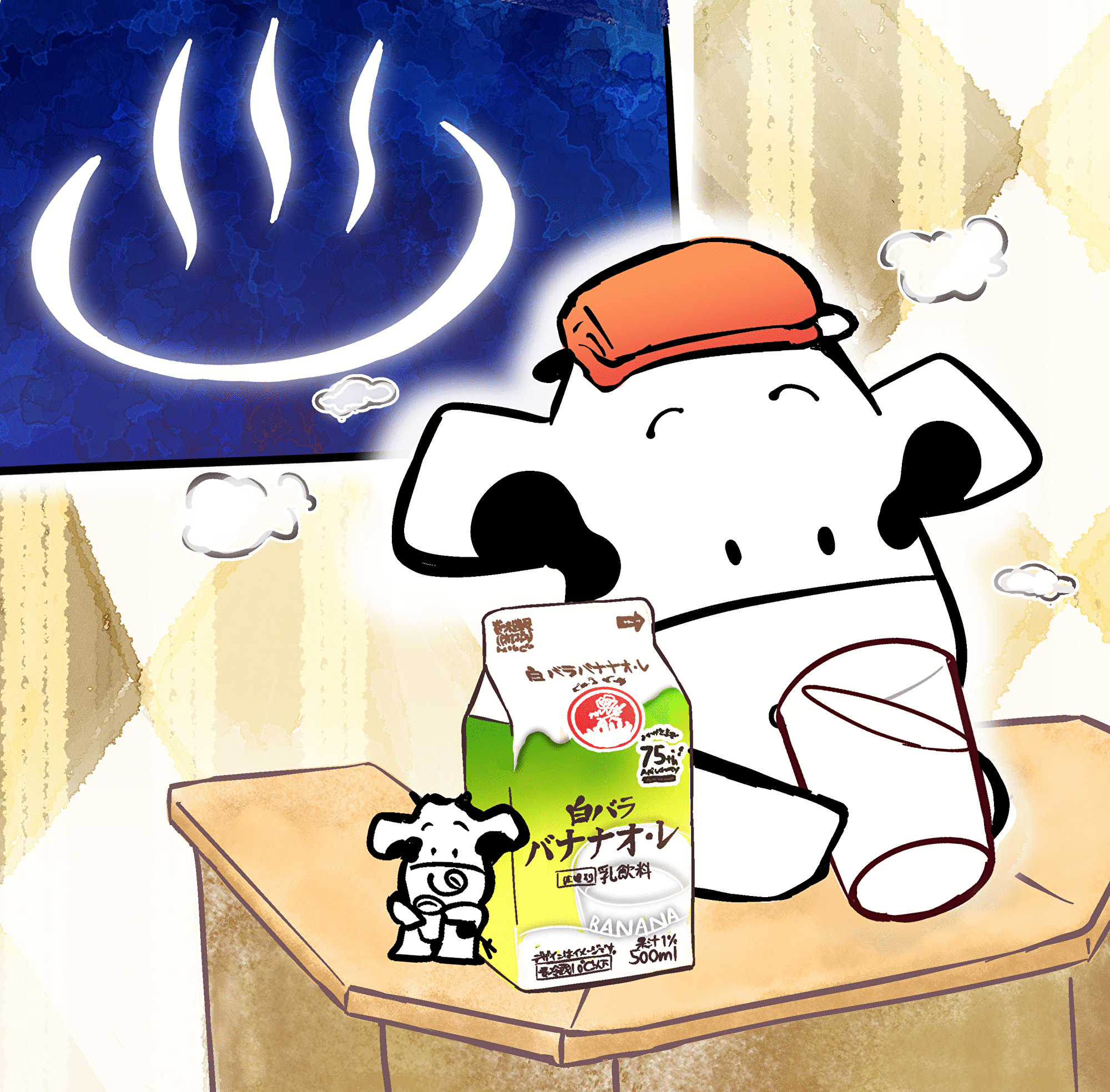 カウィーお風呂上がりgifアニメ