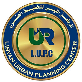 شعار لمركز الليبي للتخطيط الحضري.jpg