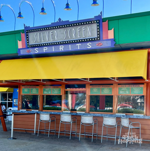 Photo of Silver Screen Spirits pool bar at All Star Movies