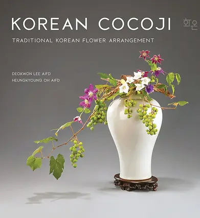 cocoji-traditional-korean-flower-arrangement-arreglo-floral-coreano-tradicional-CEADI