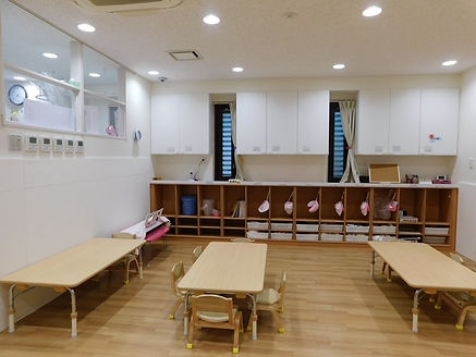 東大井かがやき保育園