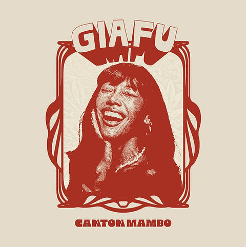 CANTON MAMBO GIA FU　アナログ　レコード Canton Mambo 7