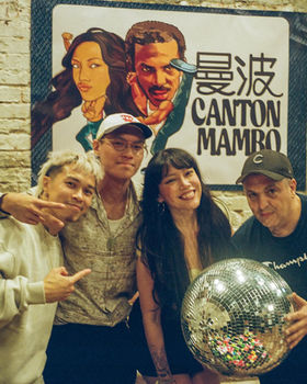 Canton Mambo | gia fu