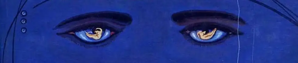 The Eyes in the artwork "Celestial Eyes" by Francis Cugat