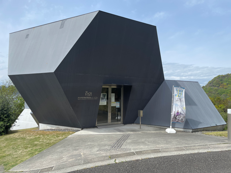 伊東豊雄建築ミュージアム