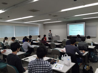 第49回勉強会