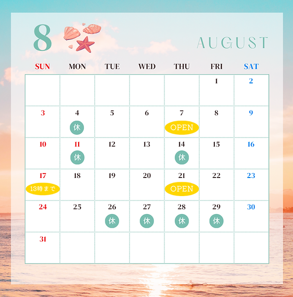 水色 黄色 シンプル 2025年 6月 7月 8月 カレンダー Instagram 投稿.png