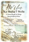 2018 Ho'ike Cover.jpg