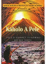2023 Ho'ike Kaholo A Pele