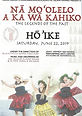 2019 Ho'ike-Macugay.jpg