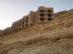 SHANGRI LA BARR AL JISSAH RESORT