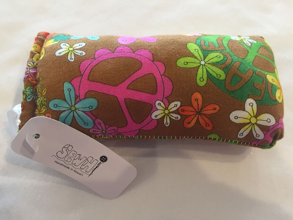 Thumbnail: Pipe Pouch - Extra Small