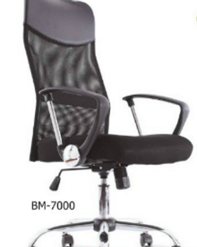 bm 7000.png