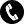 gratis-png-ilustracion-de-telefono-blanco-icono-de-telefono-en-un-circulo_edited