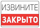 Снимок экрана 2019-10-17 в 11.35.48.png