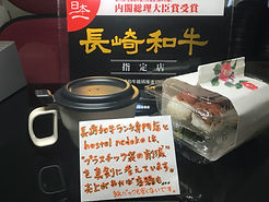 C6189128-6DF7-461C-9C7B-E2C57DA3C608.jpe