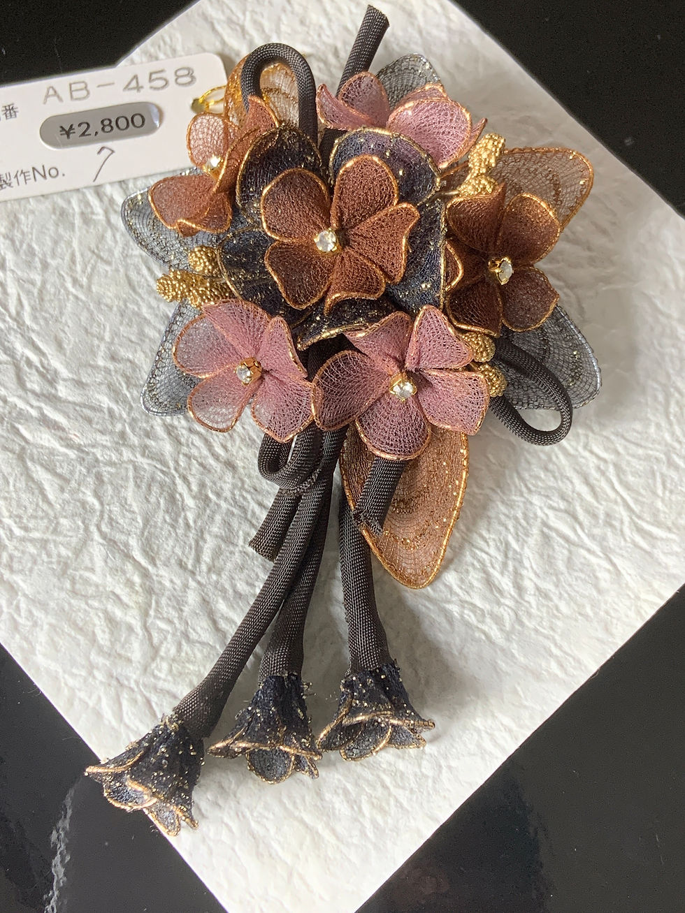 Miniaturbild: ブローチ　ハンドメード品