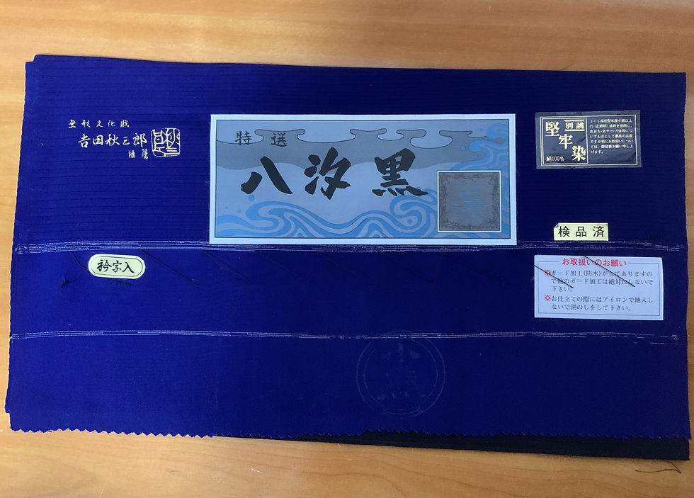 Miniaturbild: trauer herbst winter frühling